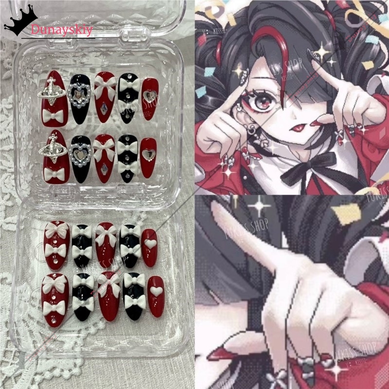 YiNuo*/Needy Girl Overdose Jir - Nail Art Press On 评论和价格