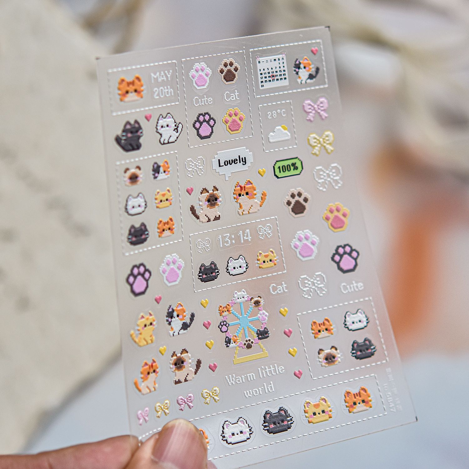 Cartoon Pixel Bead Cat Nail De - Nail Art Orange 评论和价格